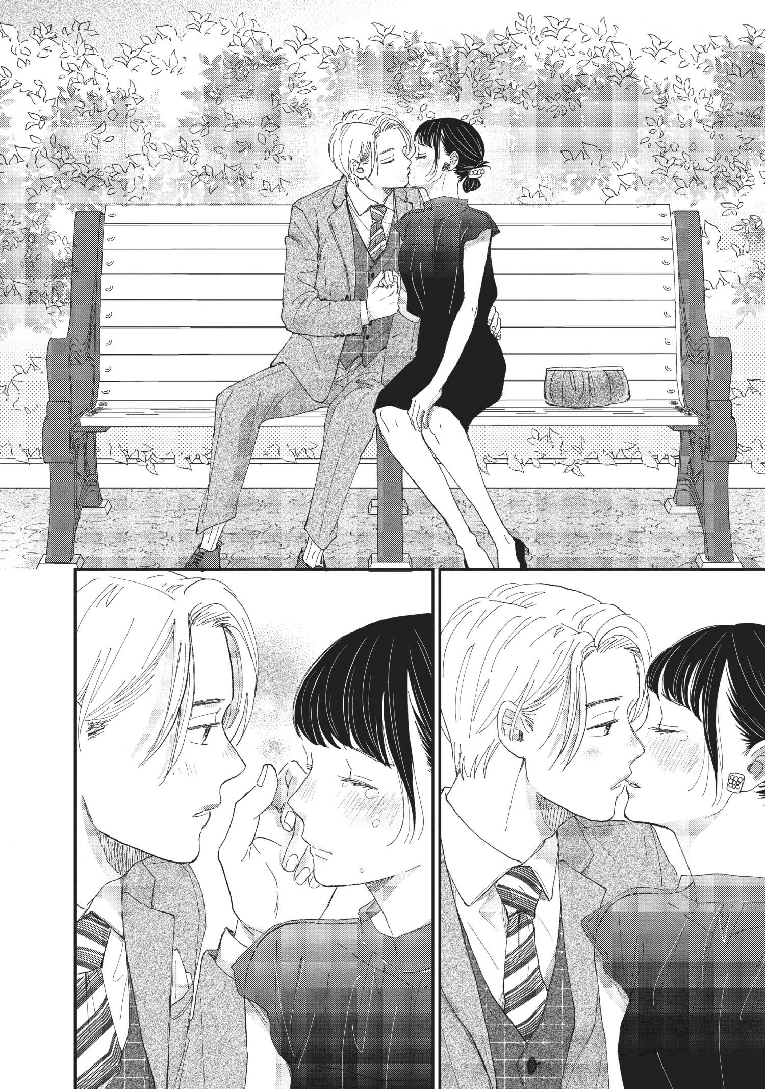 Honnou Switch Chapter 31 - Picture 3