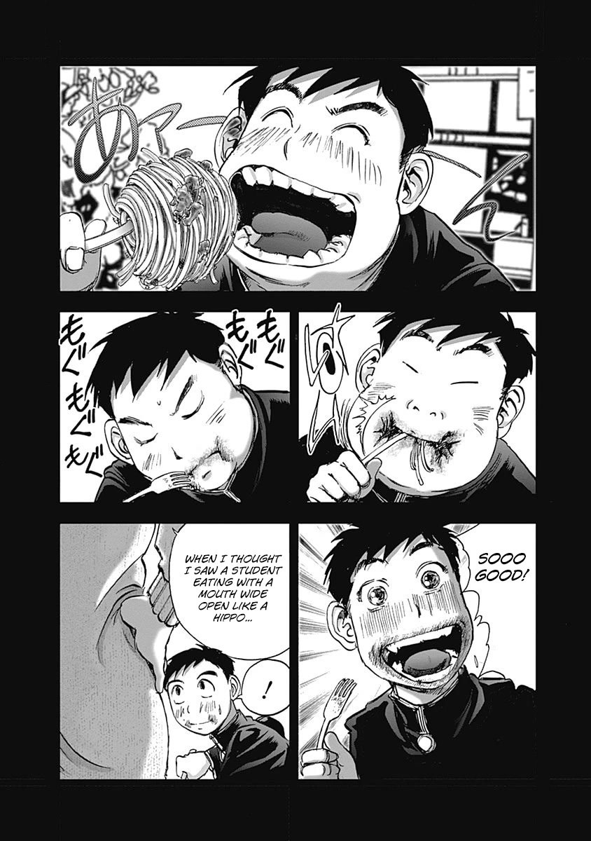 Furin Shokudou - Page 4