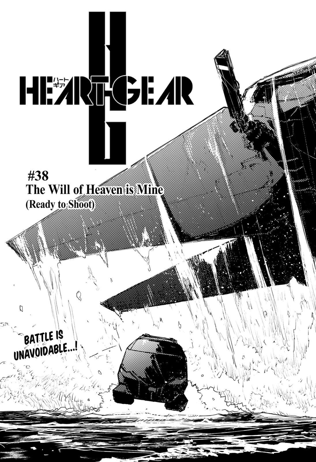 Heart Gear Chapter 38 - Picture 3