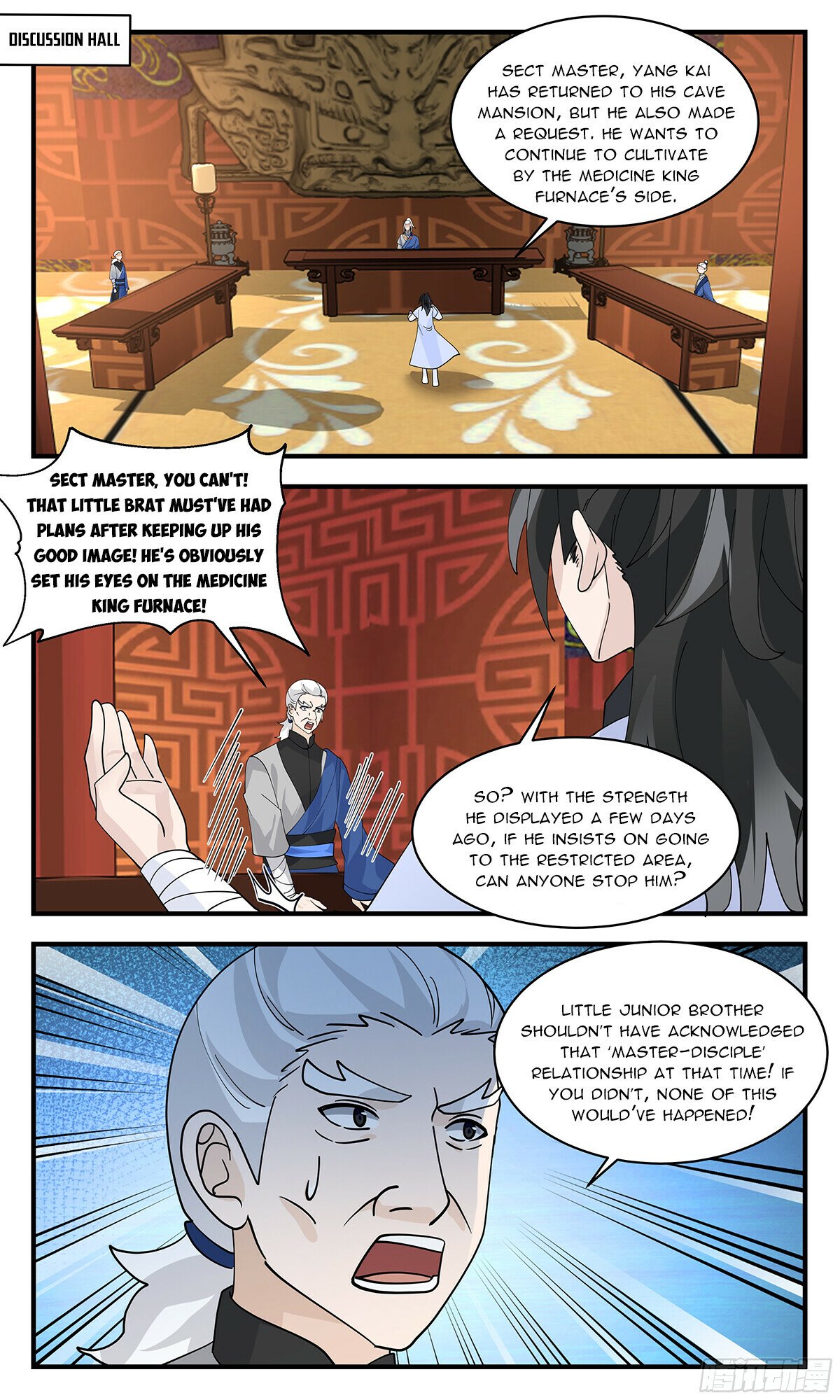 Martial Peak Chapter 2845 - Picture 3