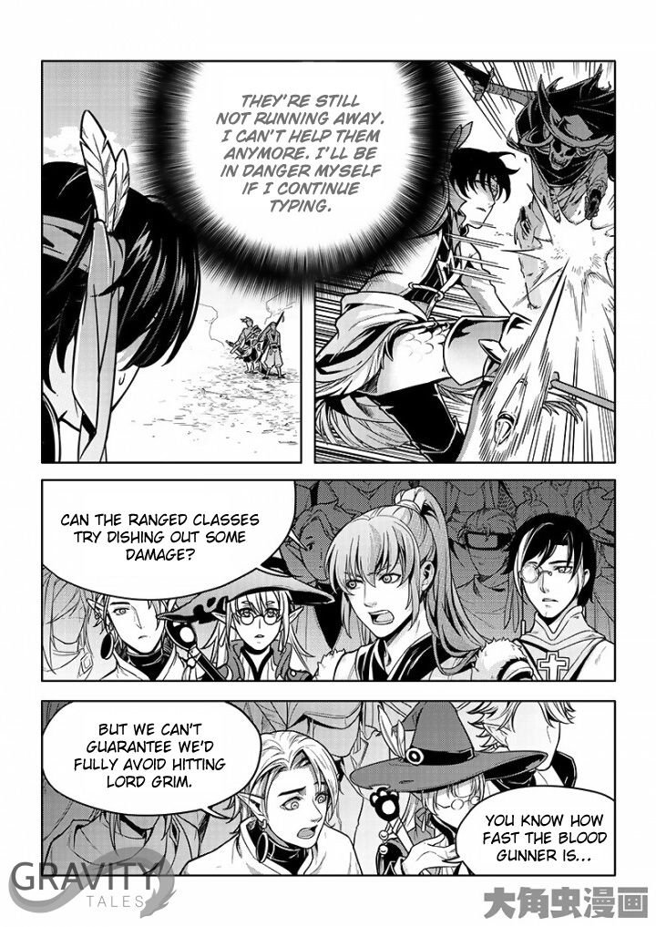 The King's Avatar Chapter 22.1 - Picture 3