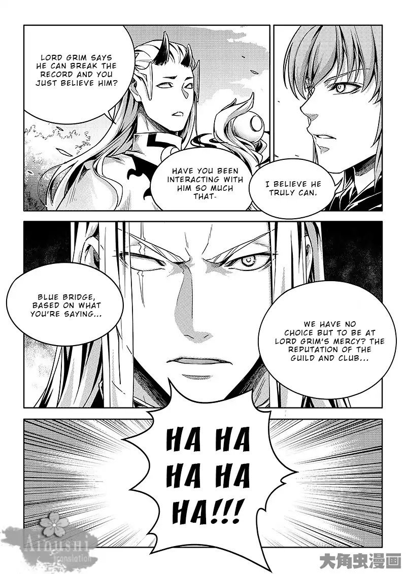 The King's Avatar Chapter 64.3 - Picture 3