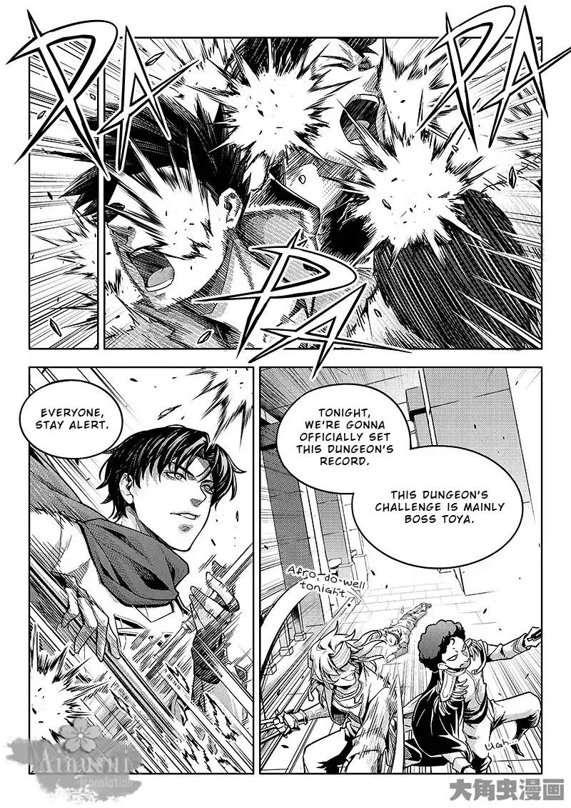 The King's Avatar Chapter 62.3 - Picture 2