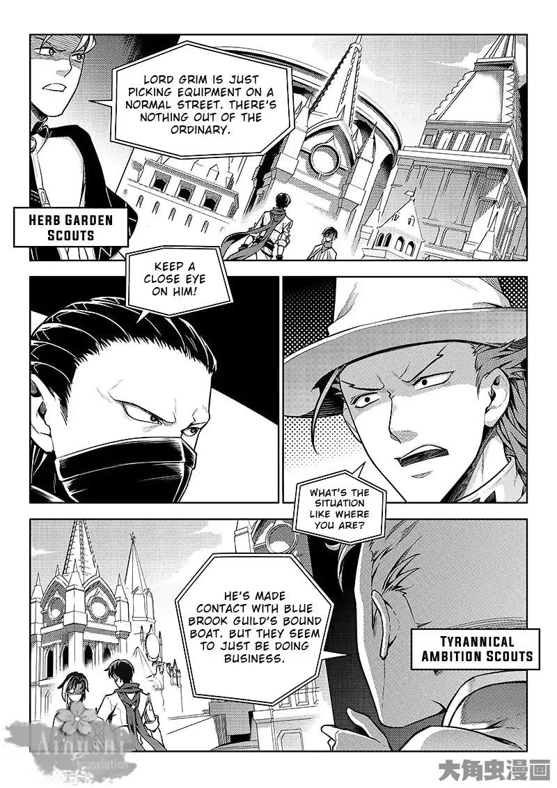 The King's Avatar Chapter 61.1 - Picture 3