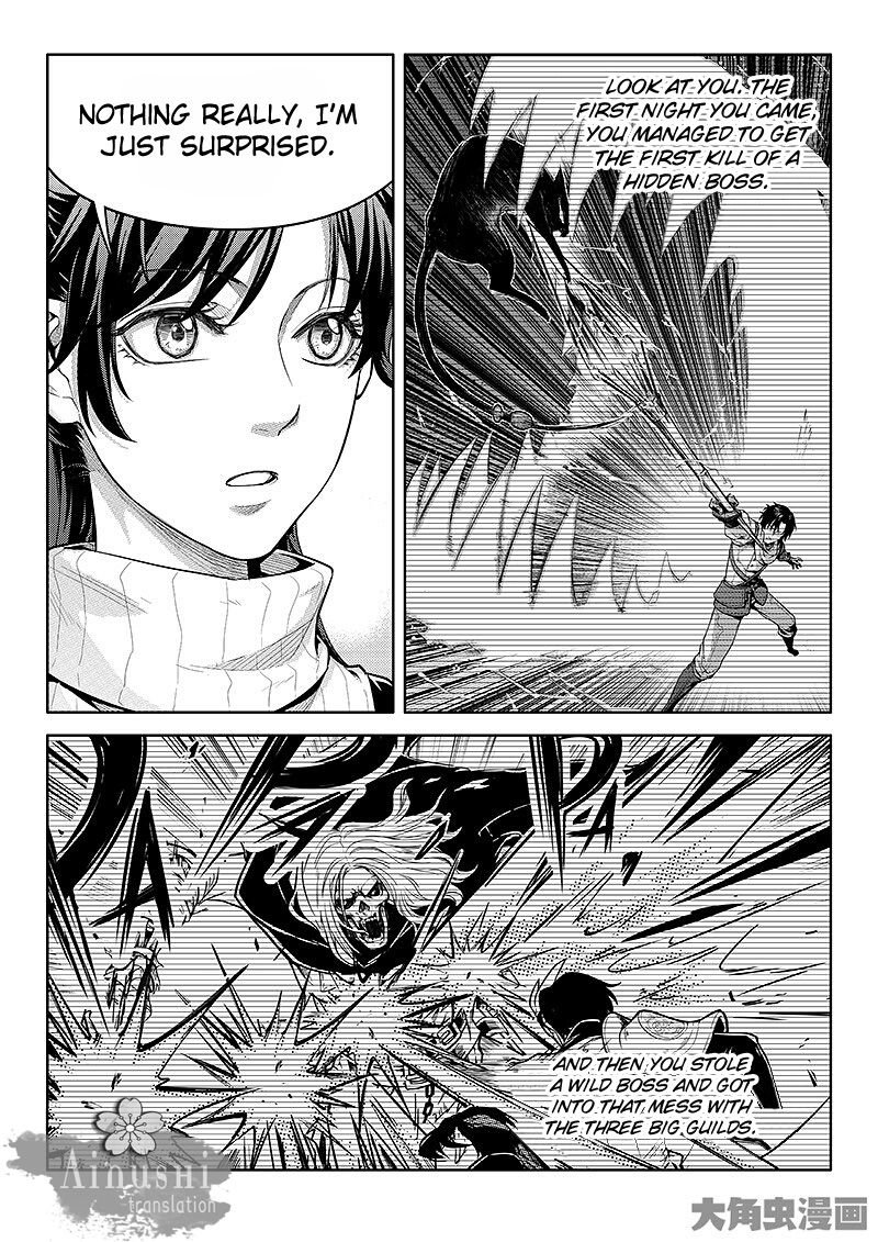 The King's Avatar Chapter 59.3 - Picture 3