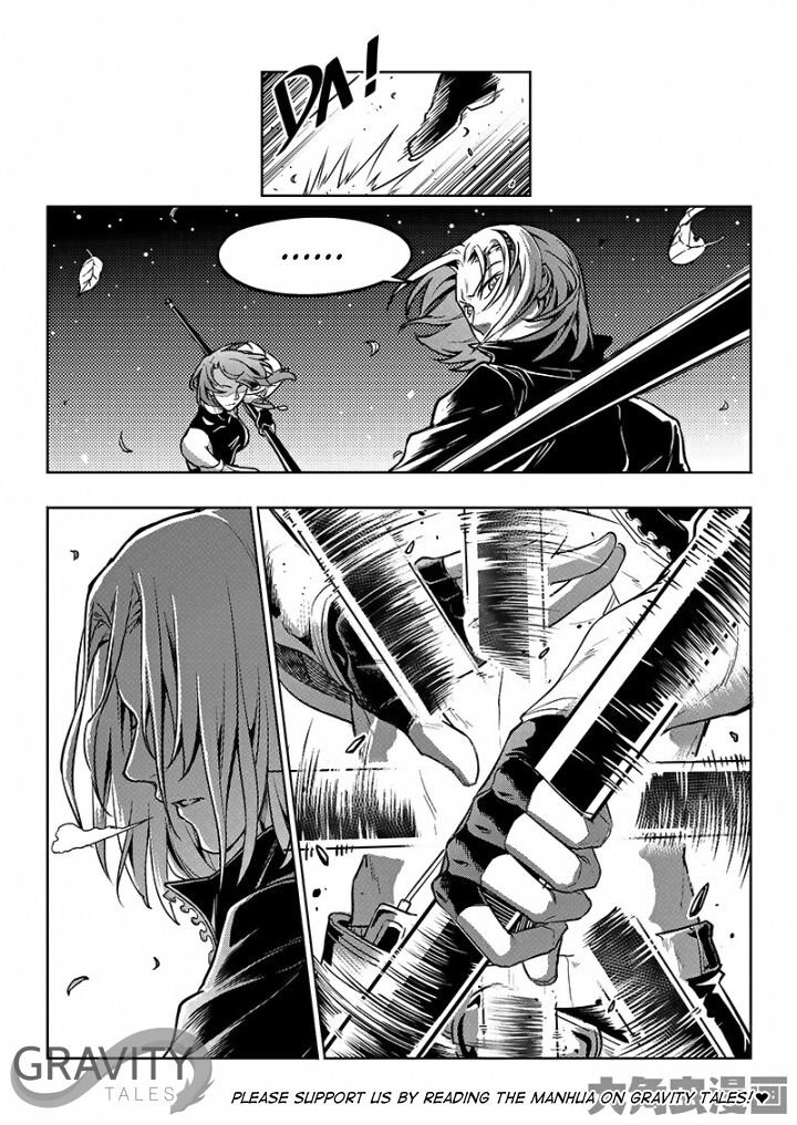 The King's Avatar Chapter 54.3 - Picture 3