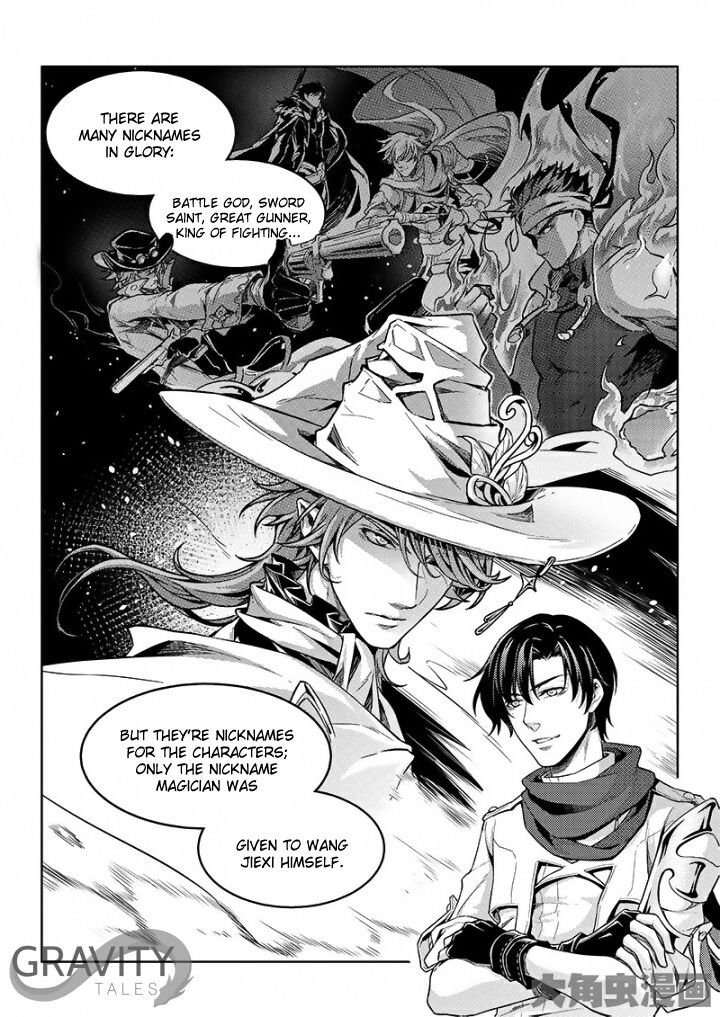 The King's Avatar Chapter 48.2 - Picture 3