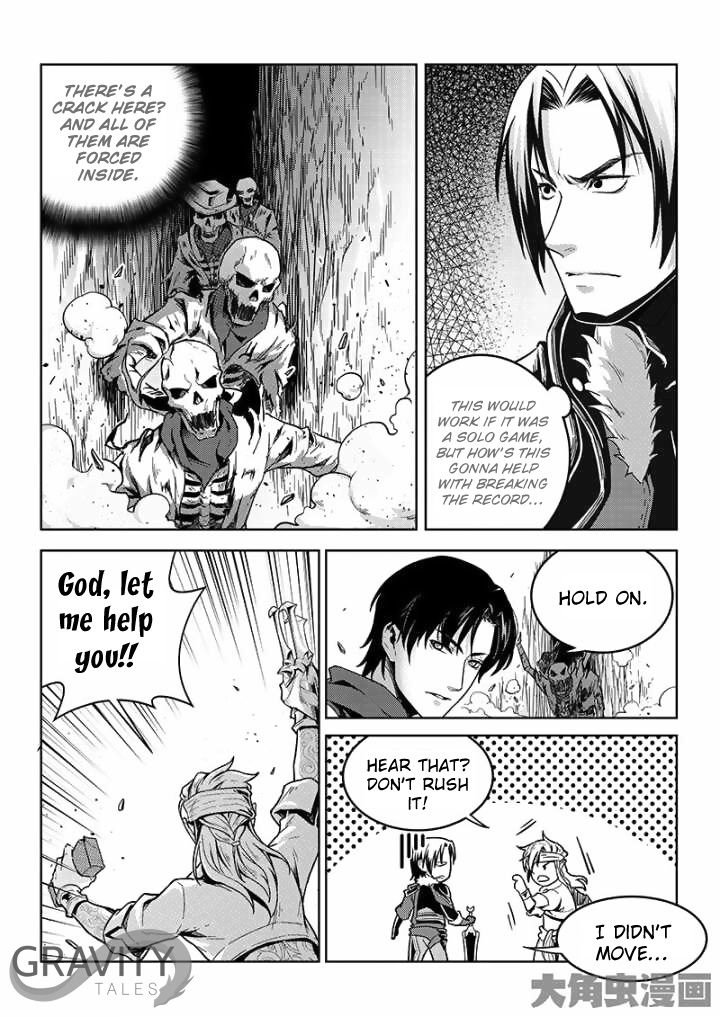 The King's Avatar Chapter 42.3 - Picture 2