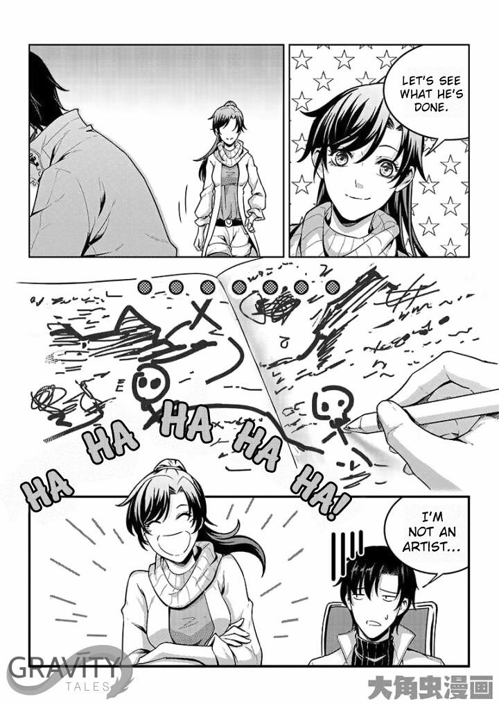 The King's Avatar Chapter 42.2 - Picture 3