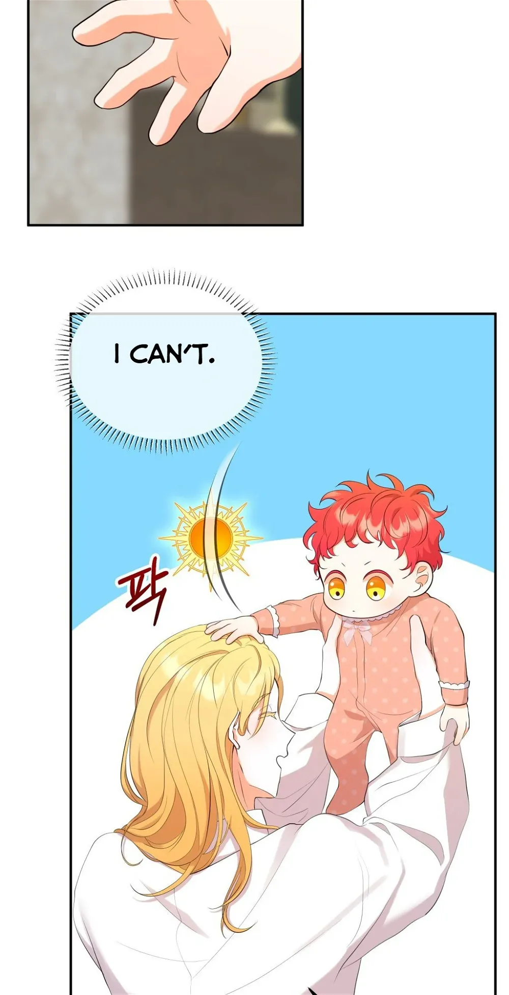 Baby Who Catches The Wind Chapter 2 - Picture 3