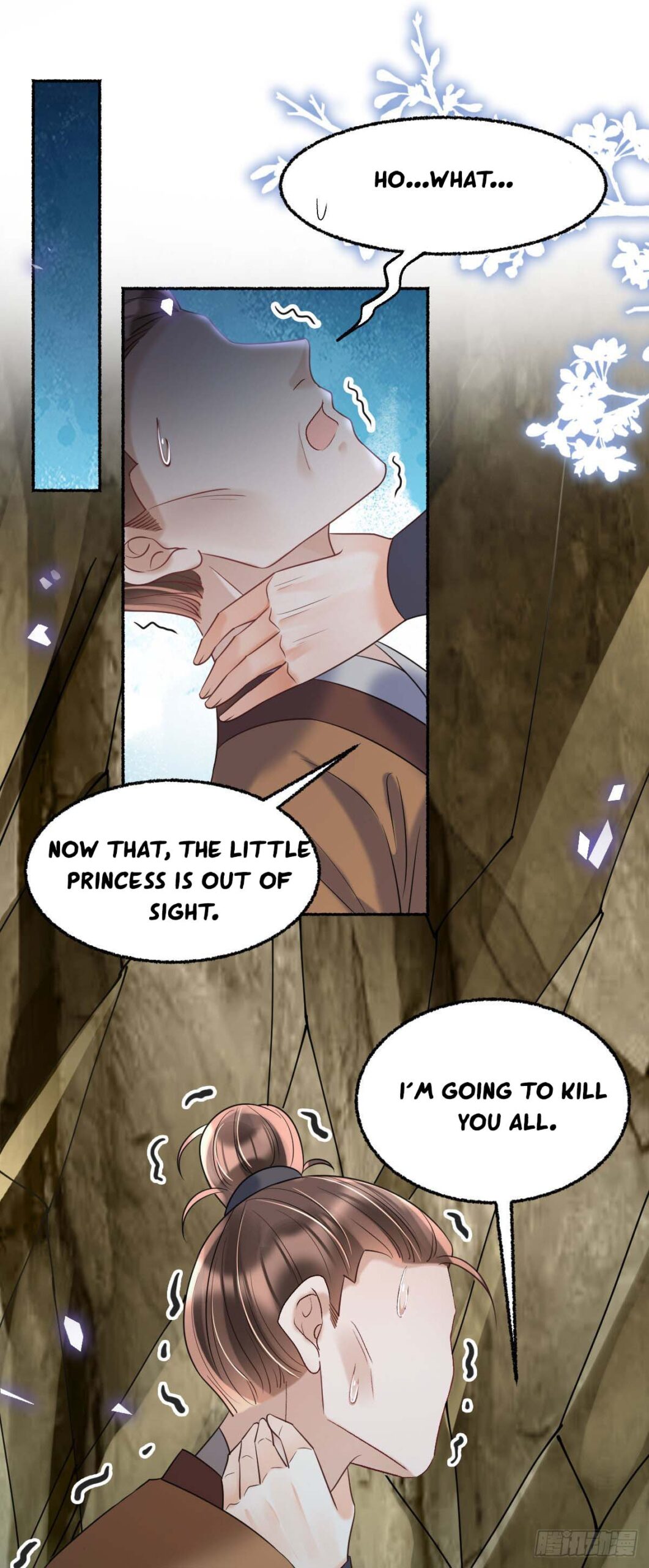 Tyrant Daddy’S Petite Bag Chapter 29 - Picture 2