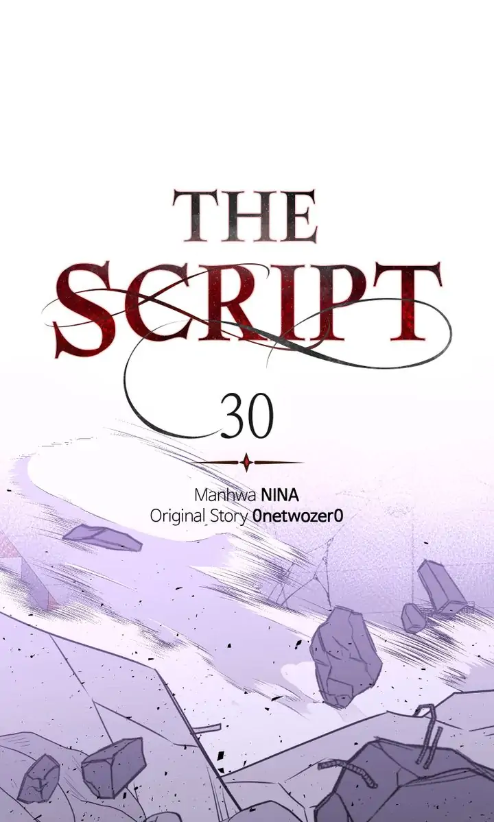 The Script - Page 1