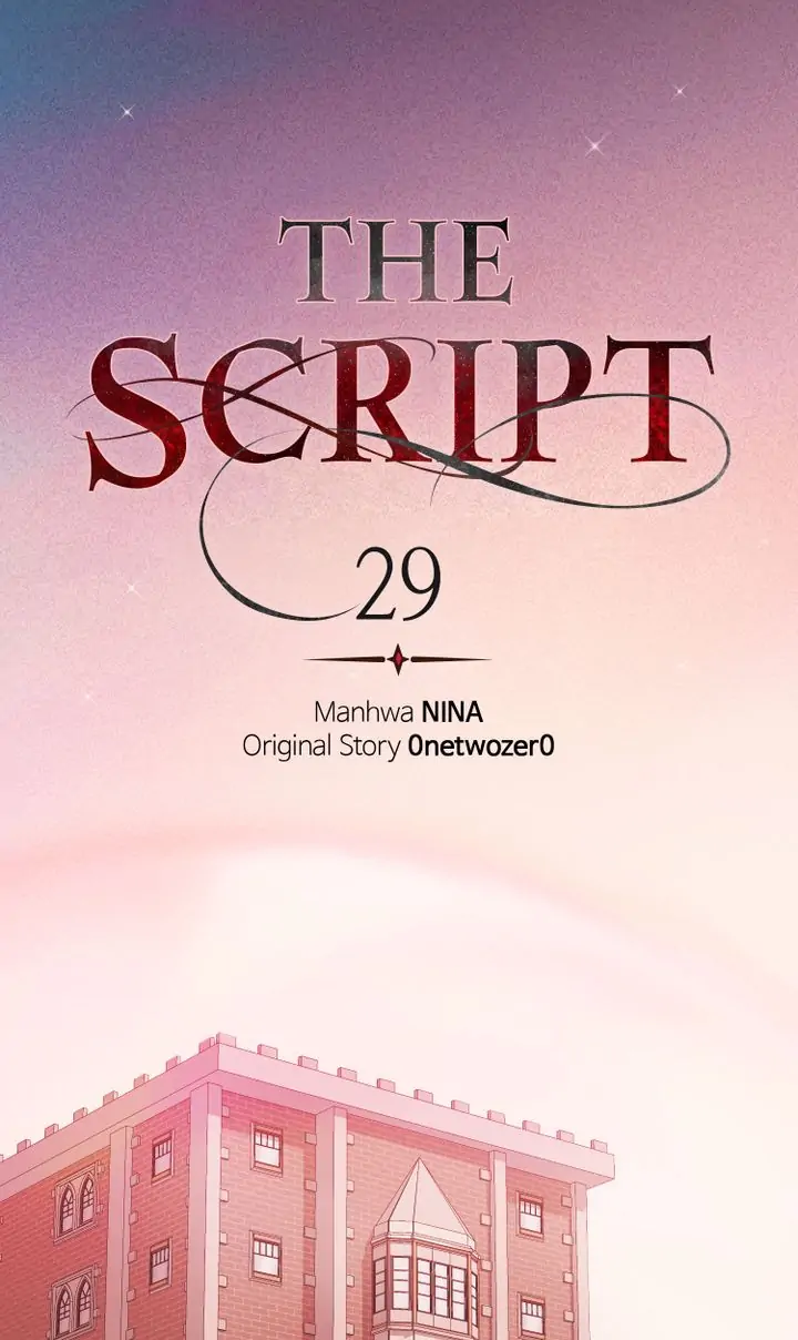 The Script - Page 1