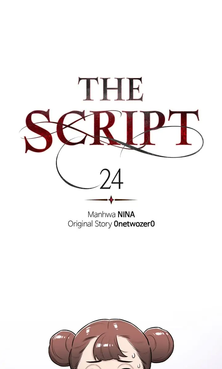 The Script Chapter 24 - Picture 2