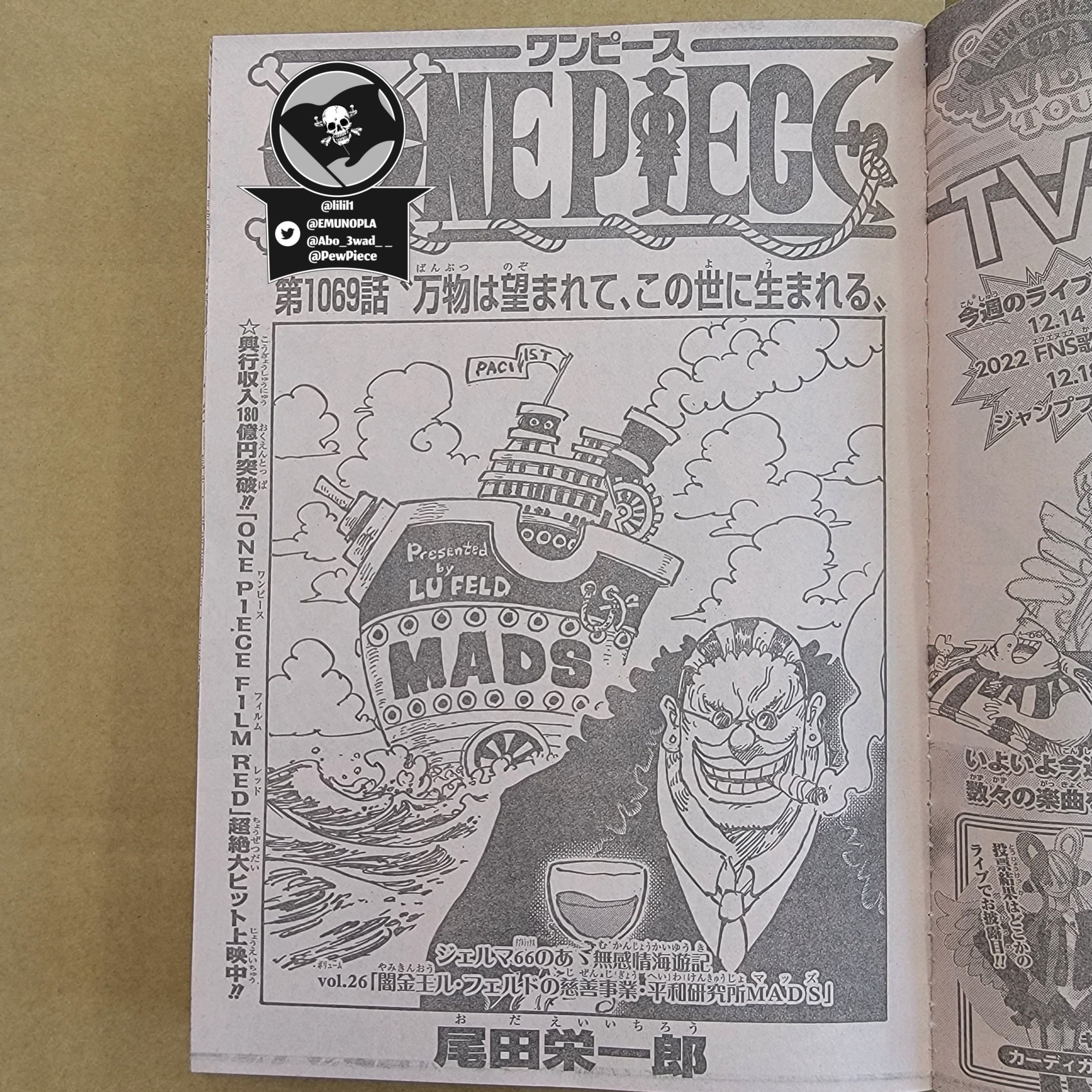 One Piece Chapter 1069 - Picture 3