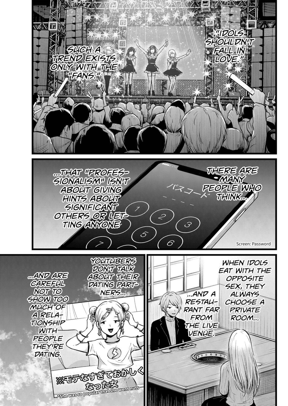 Oshi No Ko Chapter 102 - Picture 3