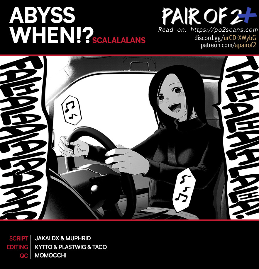 Boy's Abyss Chapter 118: Vortex - Picture 1