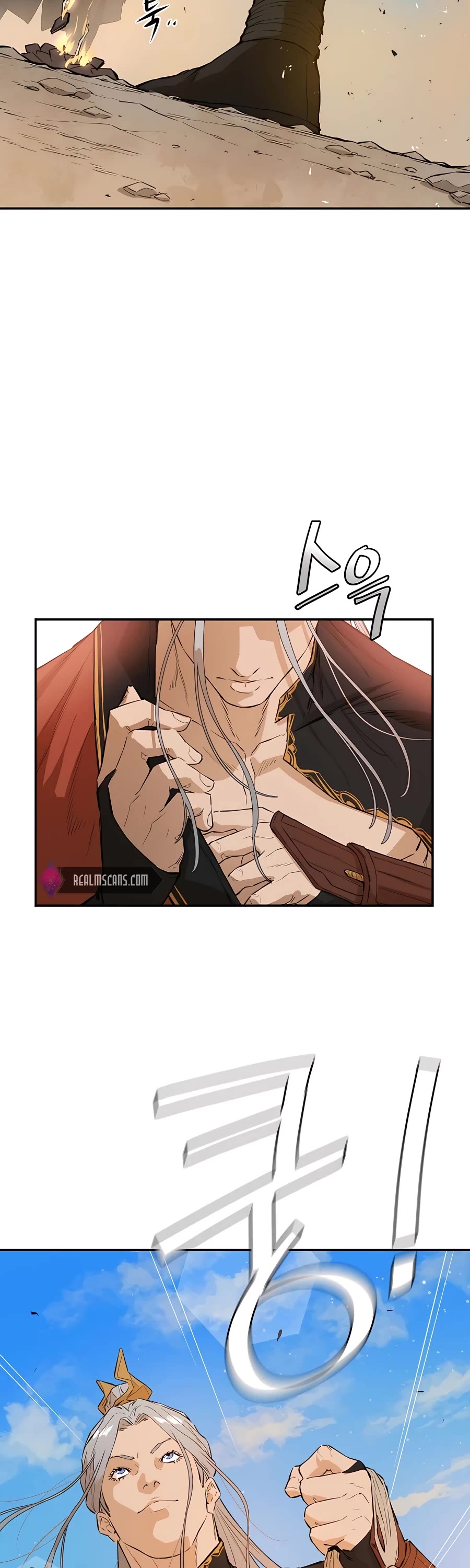 Villain Unrivaled Chapter 29 - Picture 2