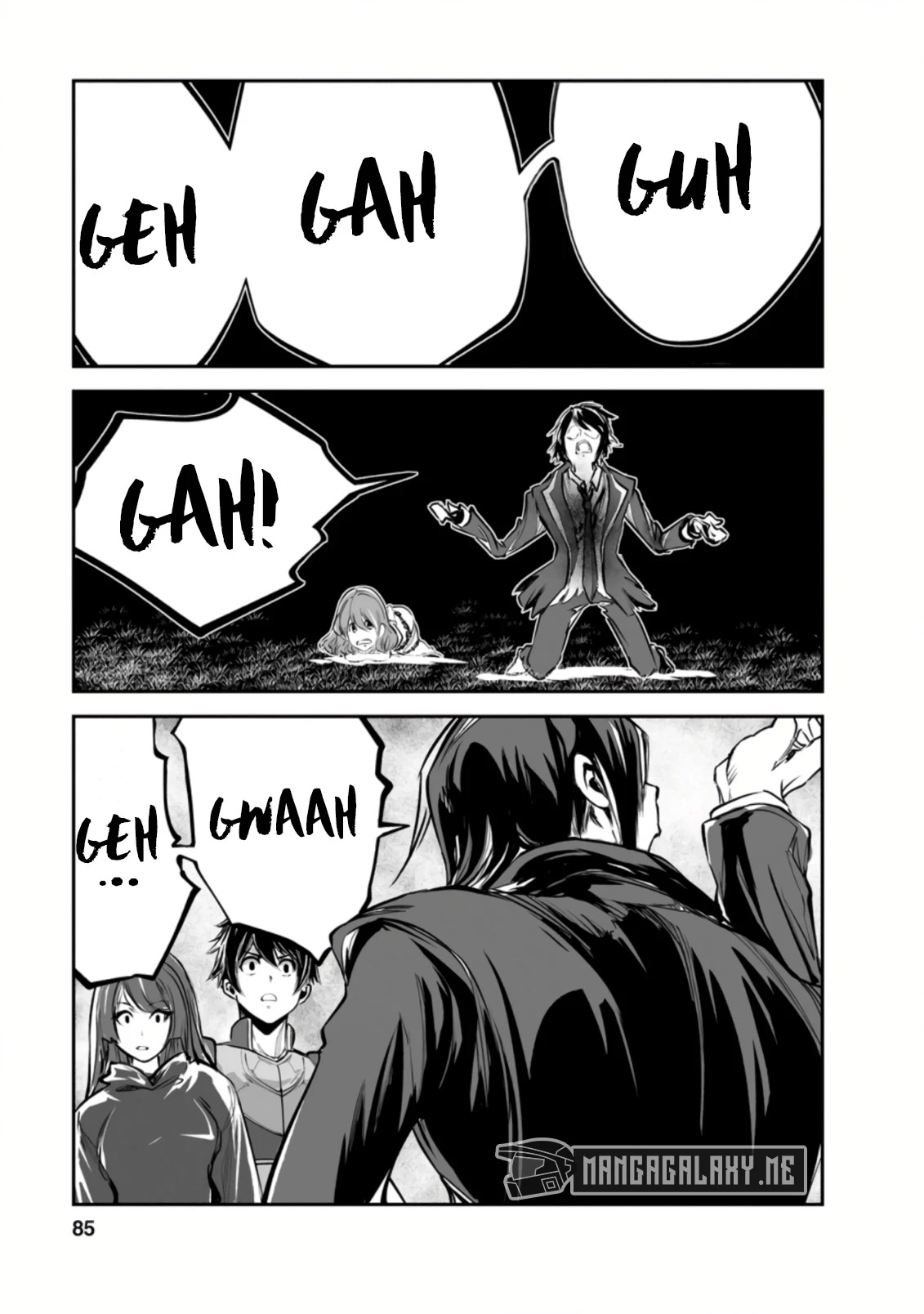Monster No Goshujin-Sama (Novel) - Page 3