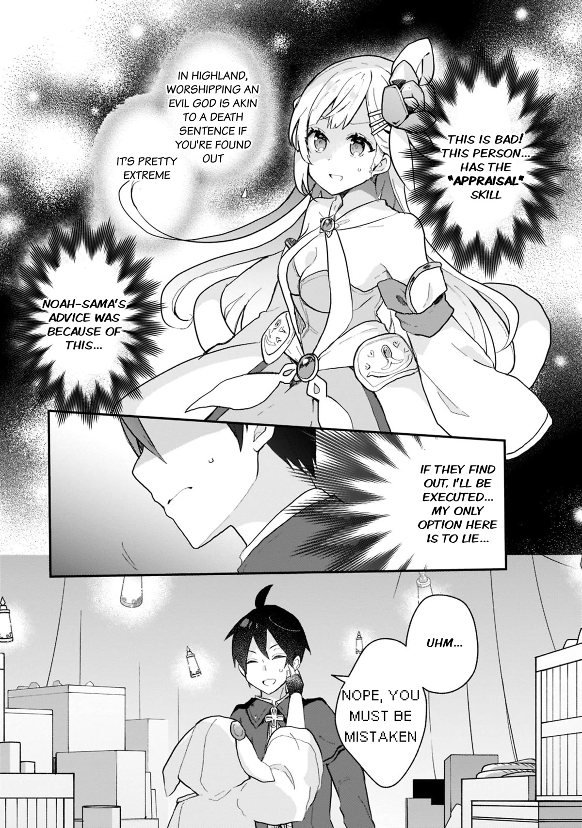 Shinja Zero No Megami-Sama To Hajimeru Isekai Kouryaku - Page 2