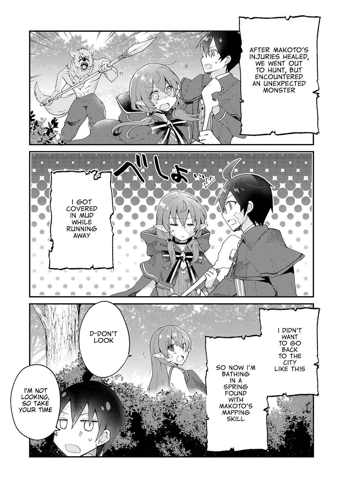 Shinja Zero No Megami-Sama To Hajimeru Isekai Kouryaku - Page 1