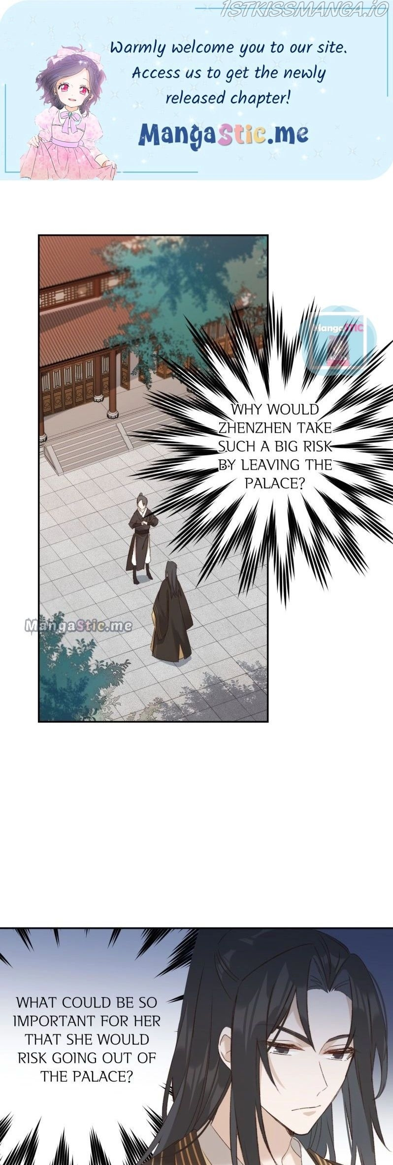 The Empress With No Virtue Chapter 65 - Picture 1