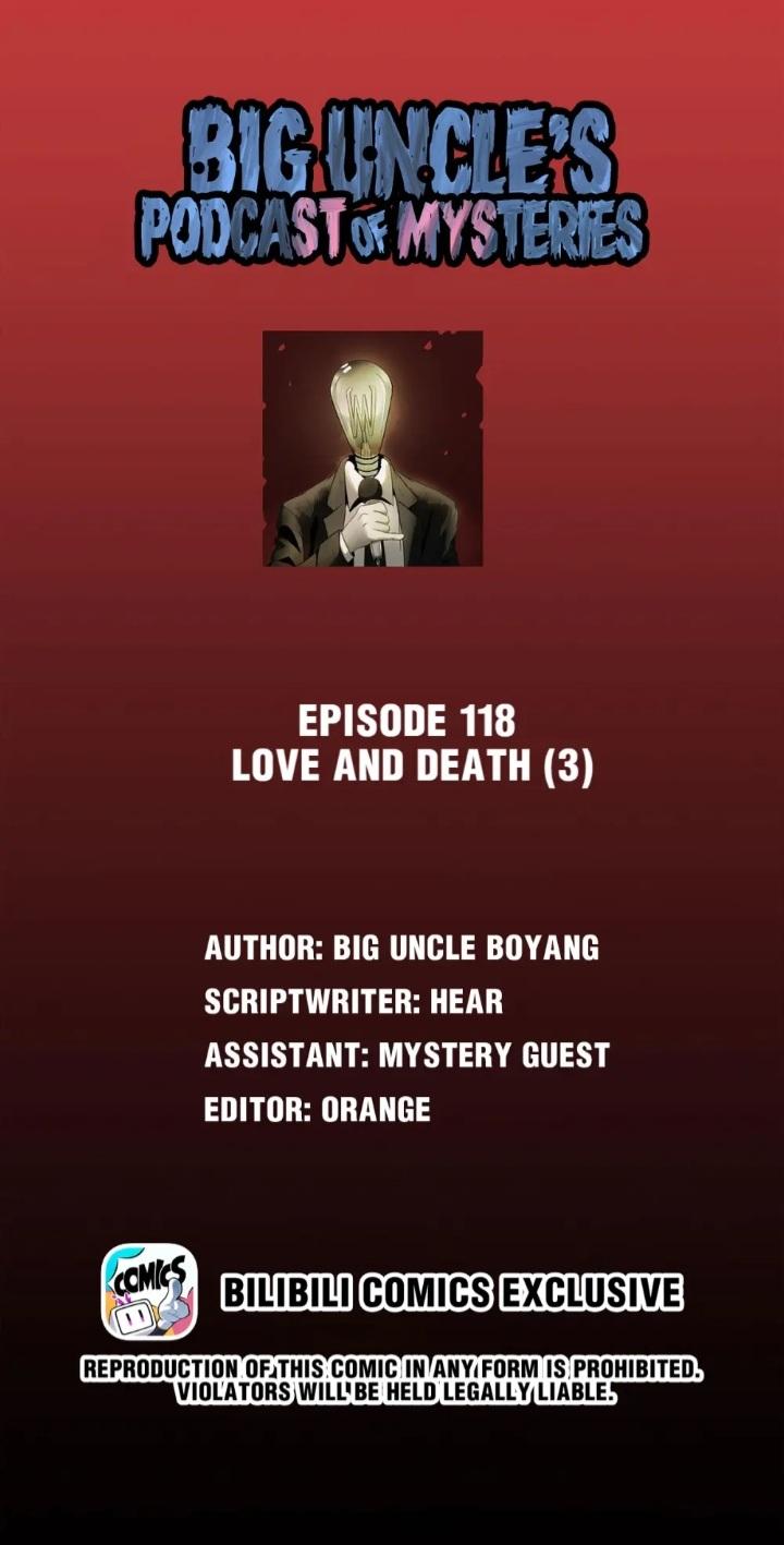 Big Uncle’S Podcast Of Mysteries Chapter 120 - Picture 1