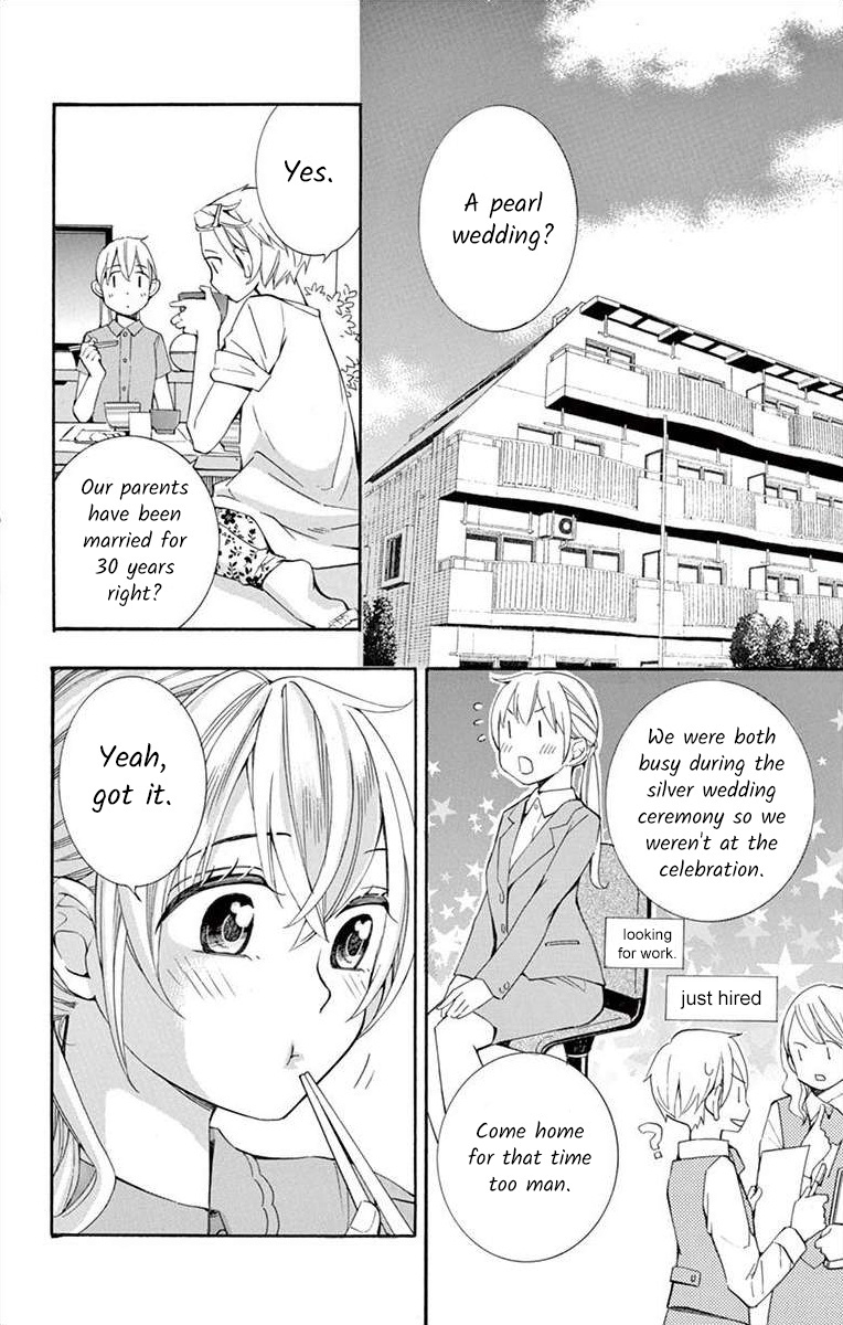 I've Never, Ever Learned This Vol.7 Chapter 29 - Picture 2