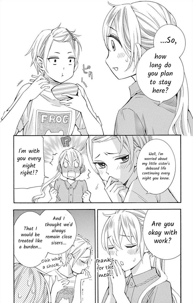 I've Never, Ever Learned This Vol.7 Chapter 29 - Picture 3