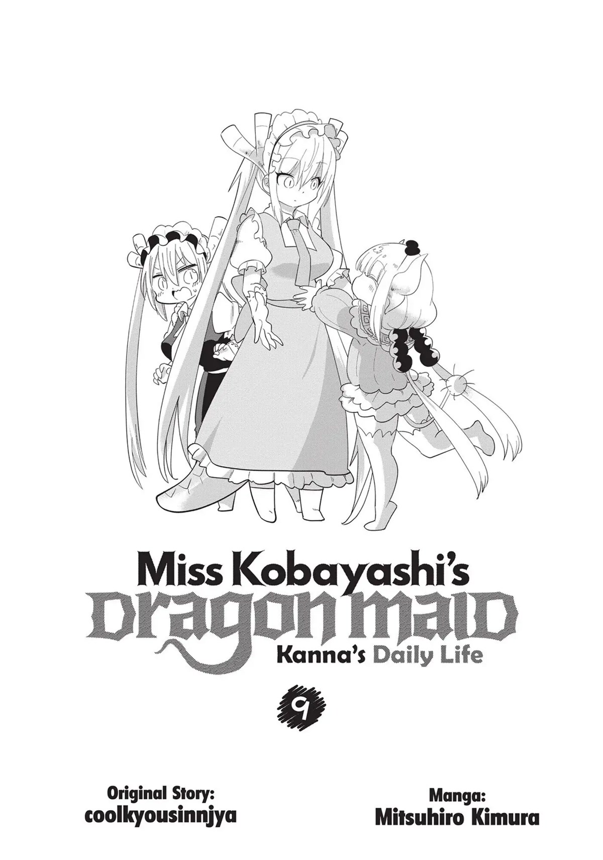 Kobayashi-San Chi No Maid Dragon: Kanna No Nichijou Chapter 81 - Picture 2