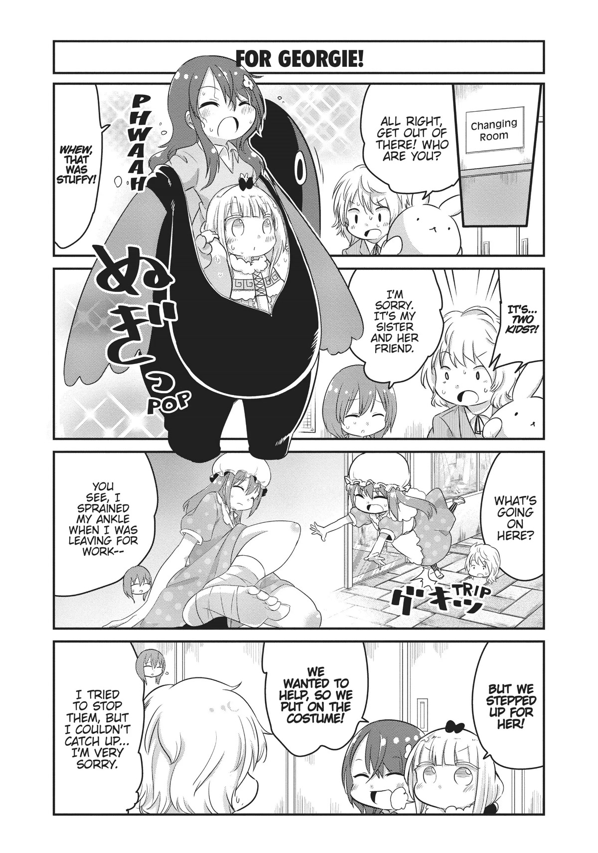 Kobayashi-San Chi No Maid Dragon: Kanna No Nichijou Chapter 76 - Picture 2
