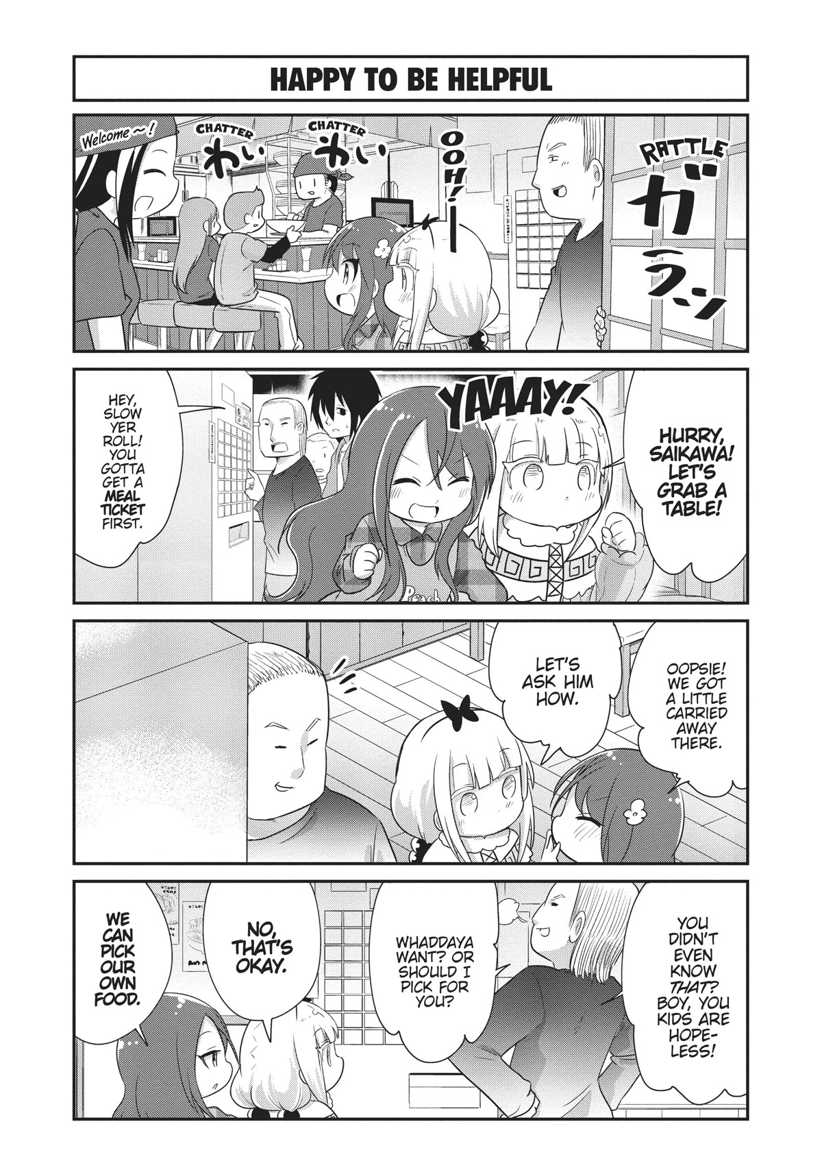 Kobayashi-San Chi No Maid Dragon: Kanna No Nichijou - Page 2