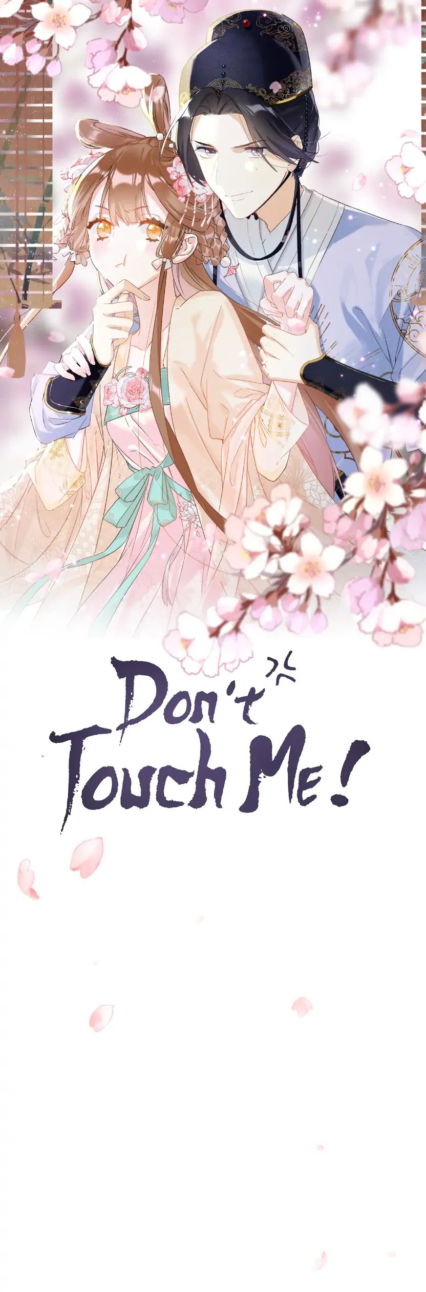 Don't Touch Me! Chapter 99 - Picture 1