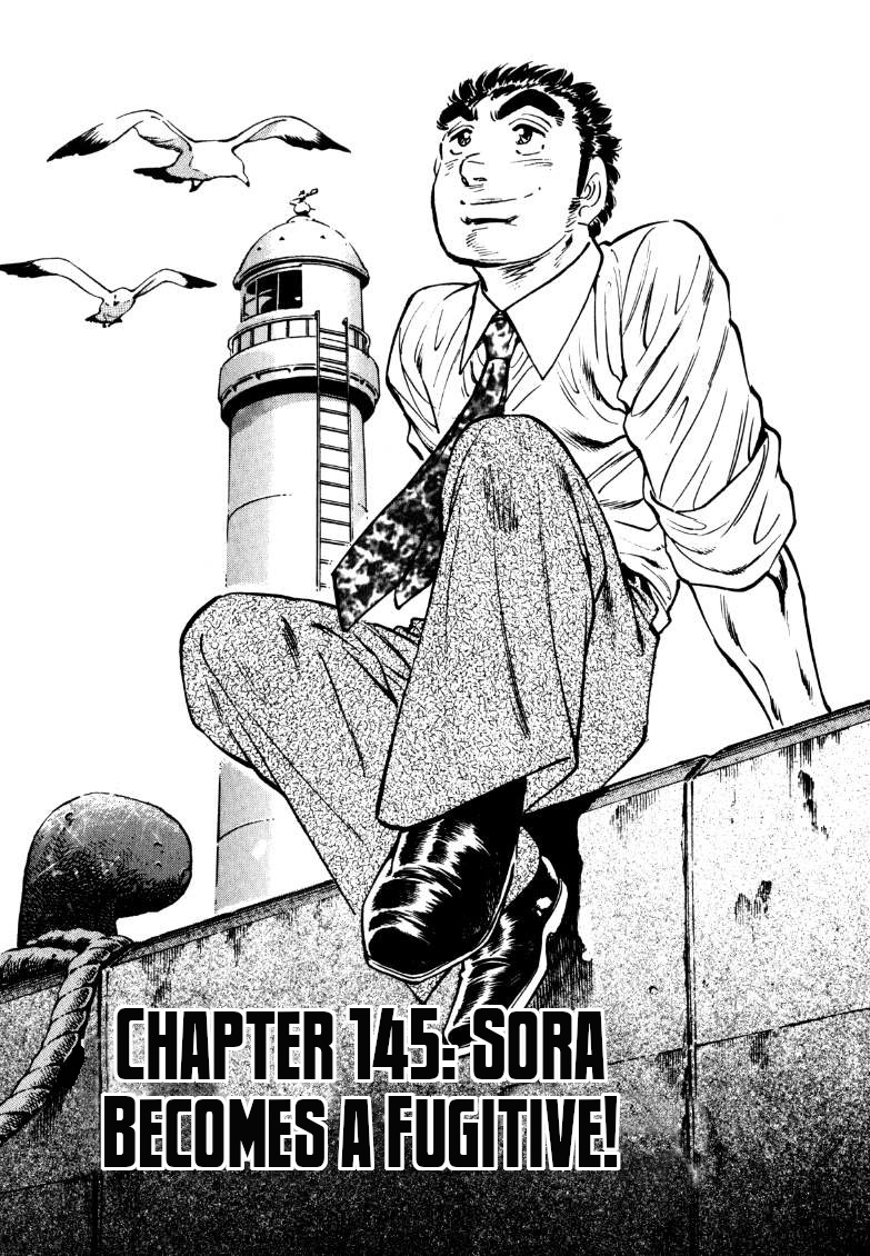 Sora Yori Takaku (Miyashita Akira) Vol.12 Chapter 145: Sora Becomes A Fugitive! - Picture 1
