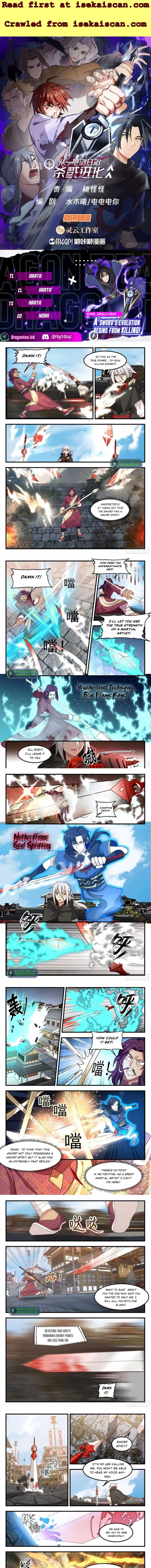 Killing Evolution From A Sword Chapter 80 - Picture 2