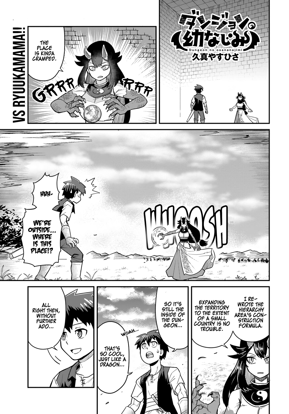 Dungeon No Osananajimi Chapter 17: Childhood Friend's Mom Is Strong. - Picture 1