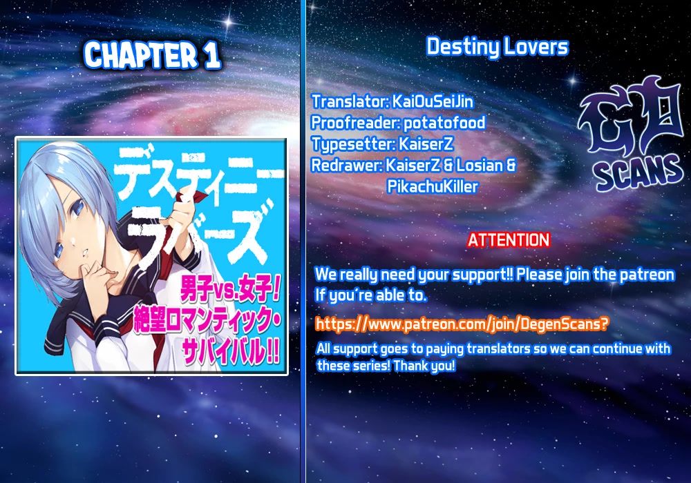 Destiny Lovers 2 - Page 1