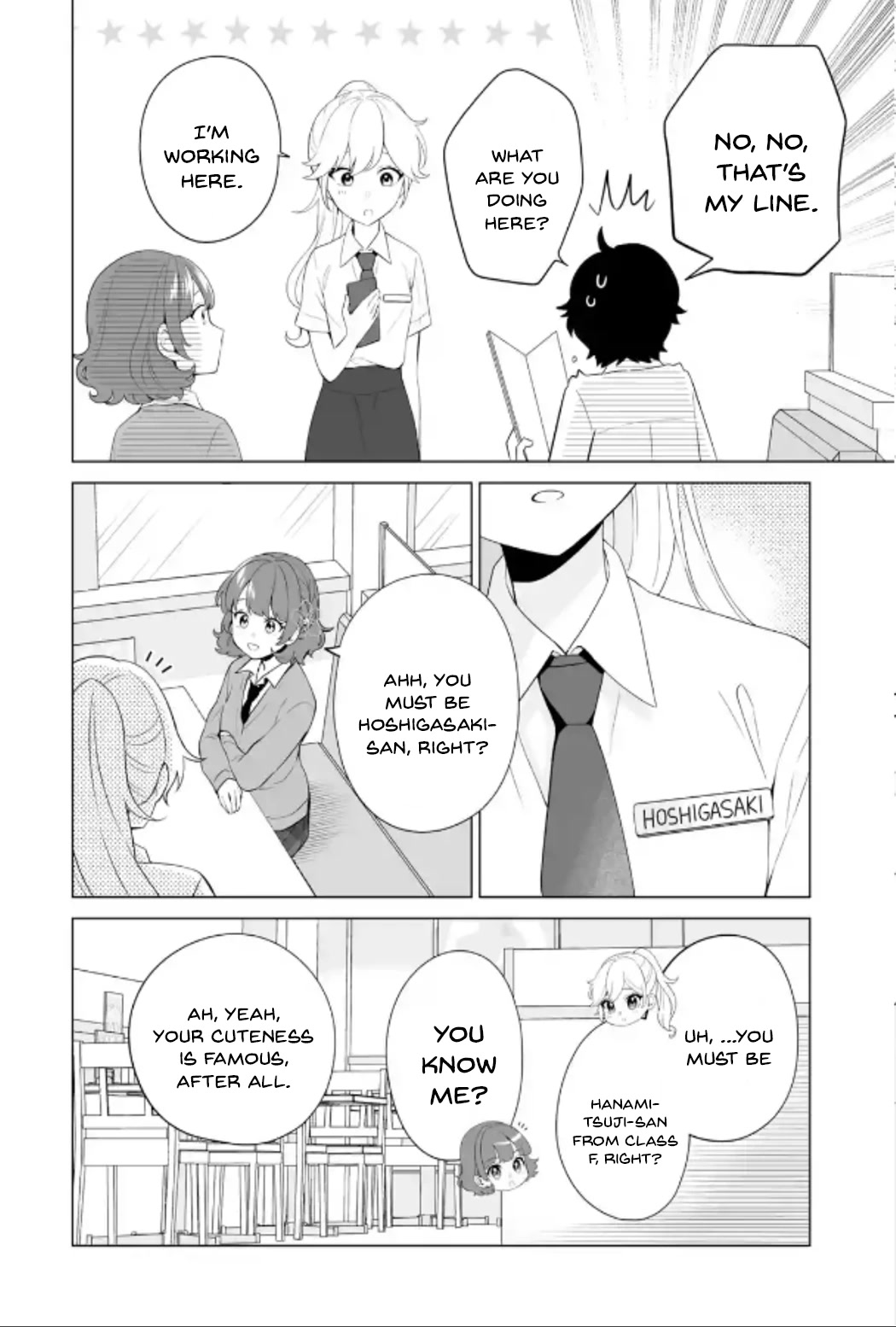 Please Leave Me Alone (For Some Reason, She Wants To Change A Lone Wolf's Helpless High School Life.) - Page 2