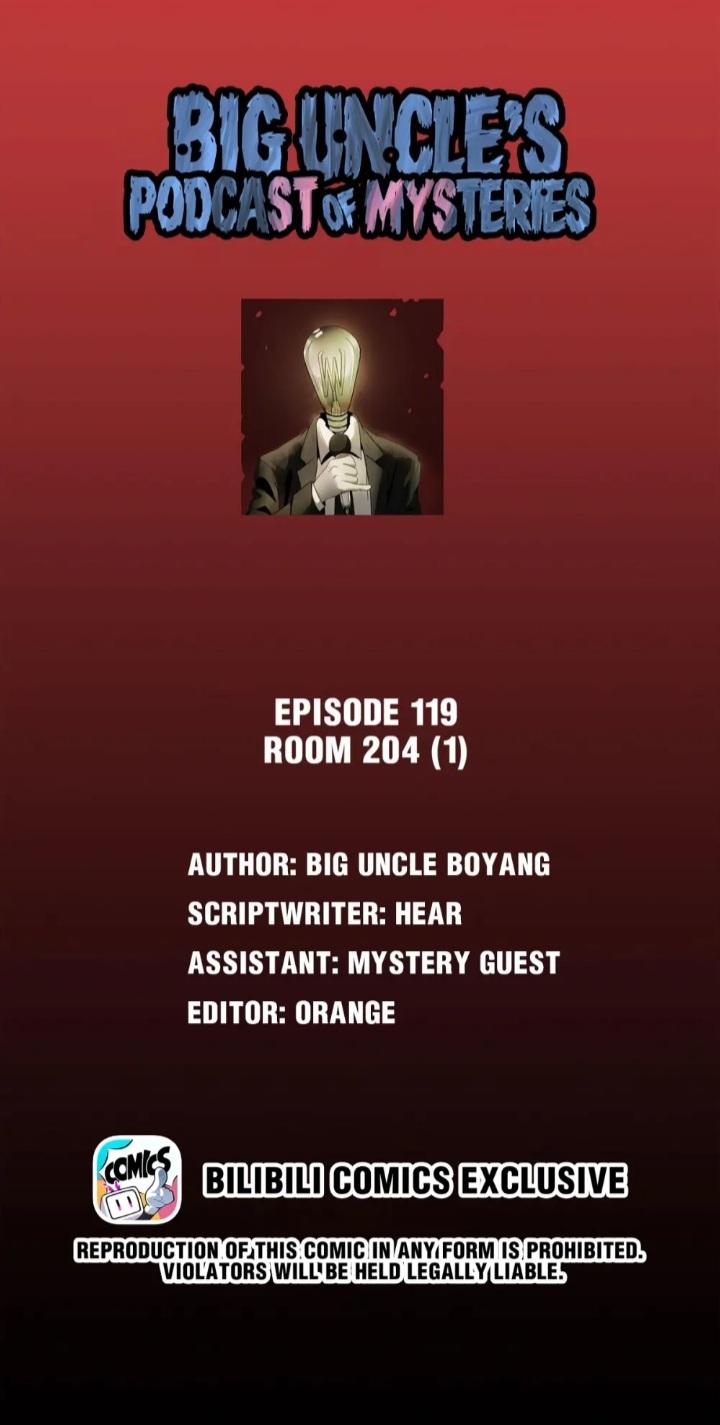 Big Uncle’S Podcast Of Mysteries Chapter 121 - Picture 1