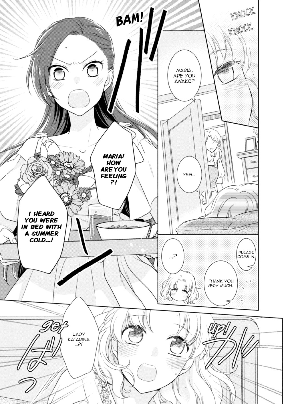 My Next Life As A Villainess: All Routes Lead To Doom! Official Anthology Comic - Sweet Memories Vol.1 Chapter 7: My Goddess (Artist: Shibata Isuzu) - Picture 3