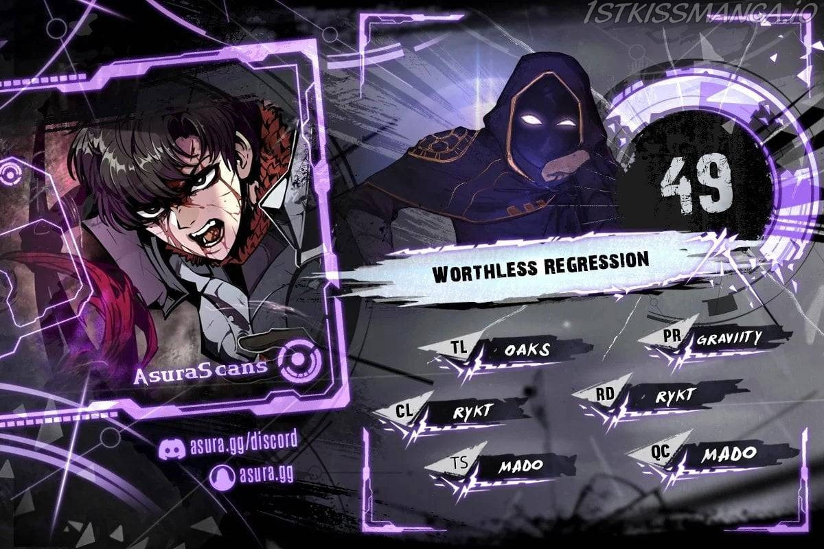 Worthless Regression Chapter 49 - Picture 1