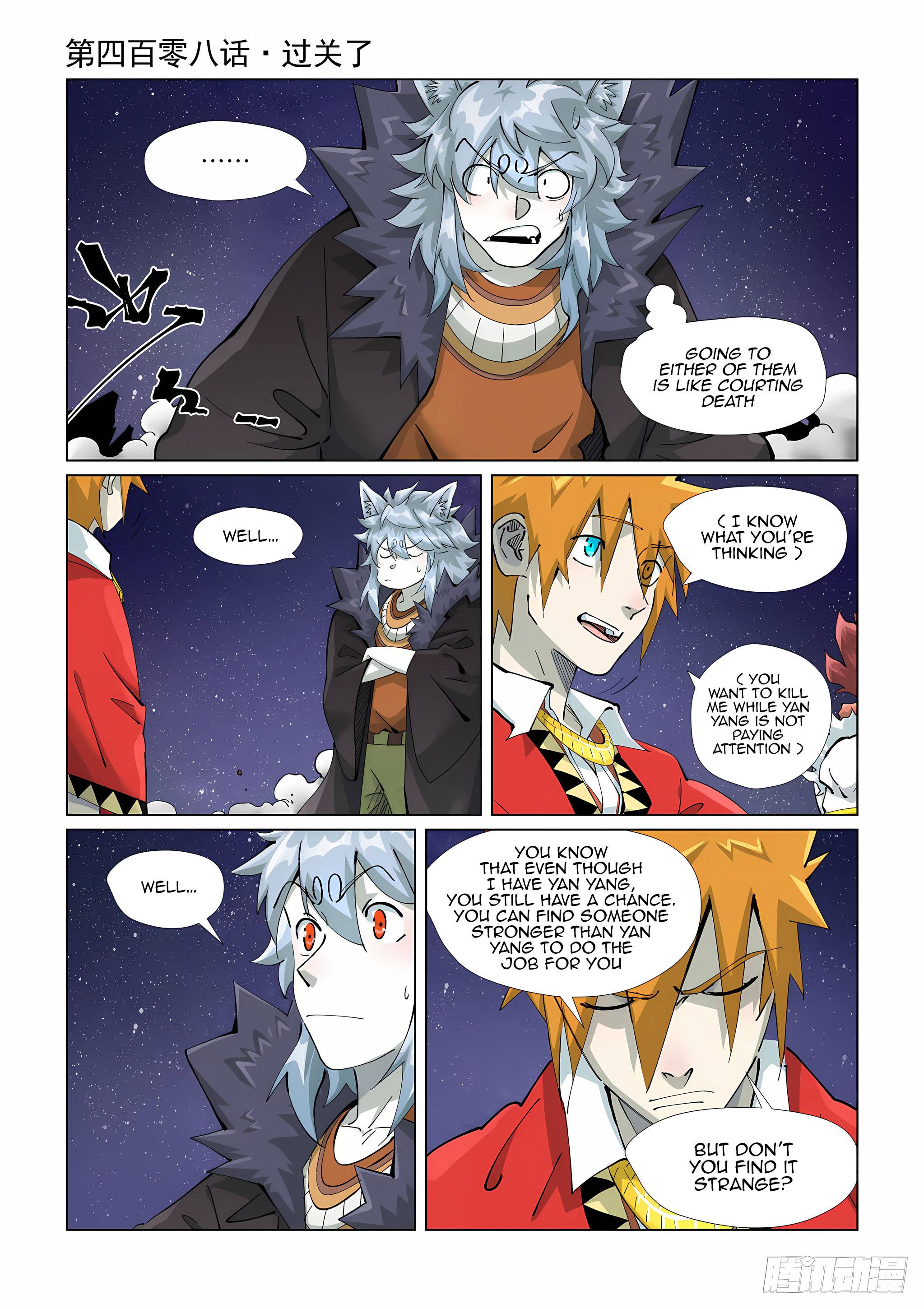 Tales Of Demons And Gods Chapter 408 - Picture 2