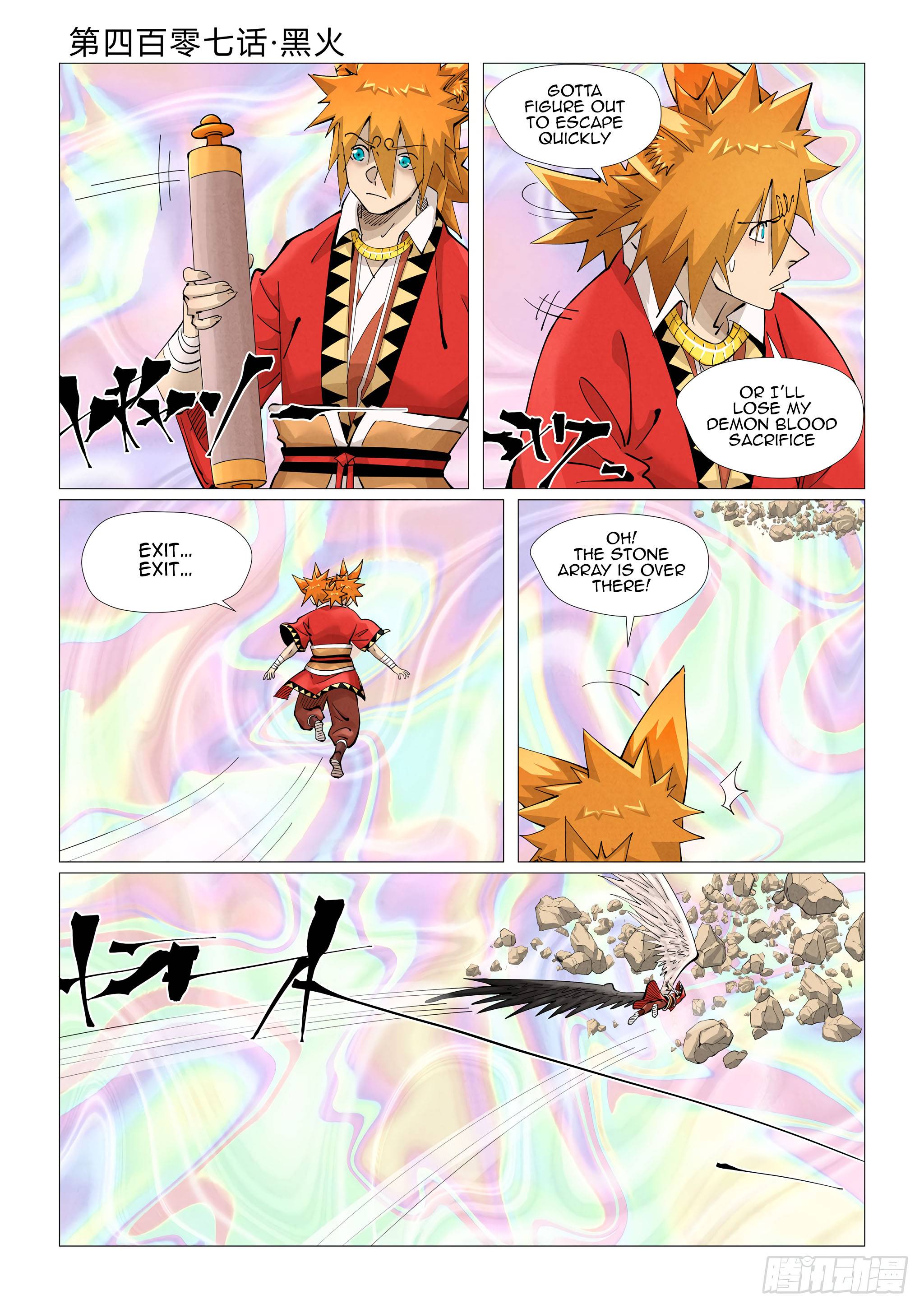 Tales Of Demons And Gods Chapter 407 - Picture 2