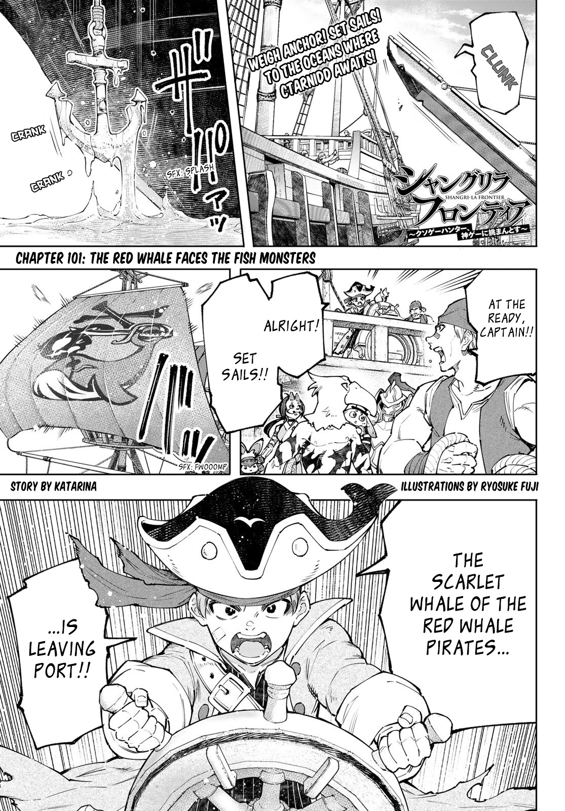 Shangri-La Frontier ~ Kusoge Hunter, Kamige Ni Idoman To Su~ Vol.11 Chapter 101: The Red Whale Faces The Fish Monsters - Picture 2