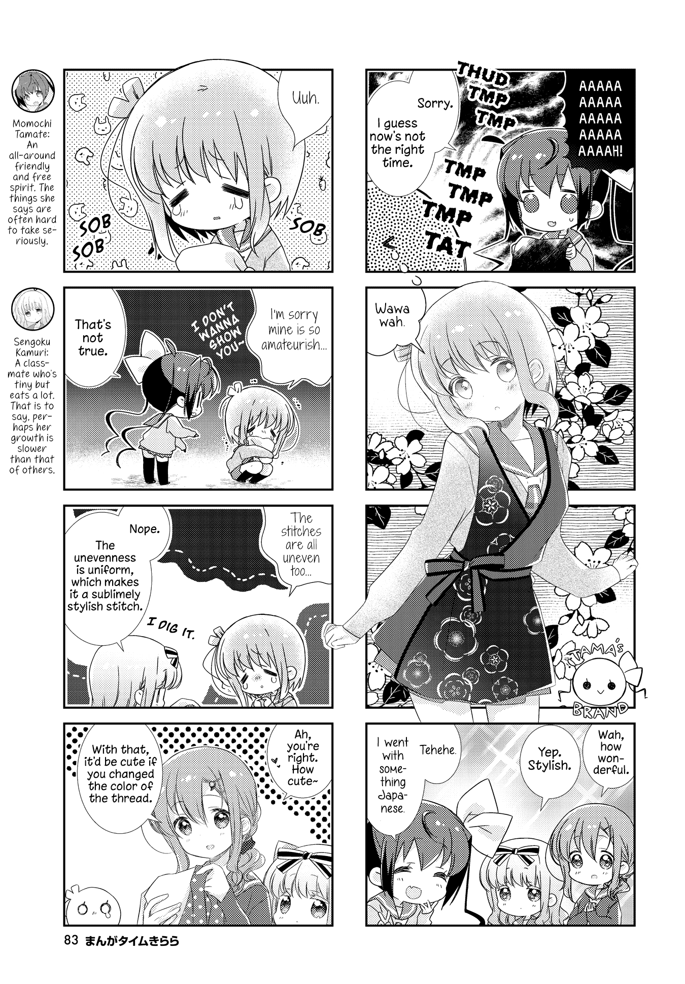 Slow Start Chapter 126 - Picture 3