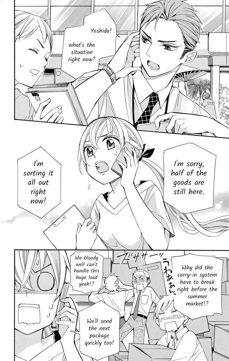 I've Never, Ever Learned This Vol.8 Chapter 30 - Picture 2