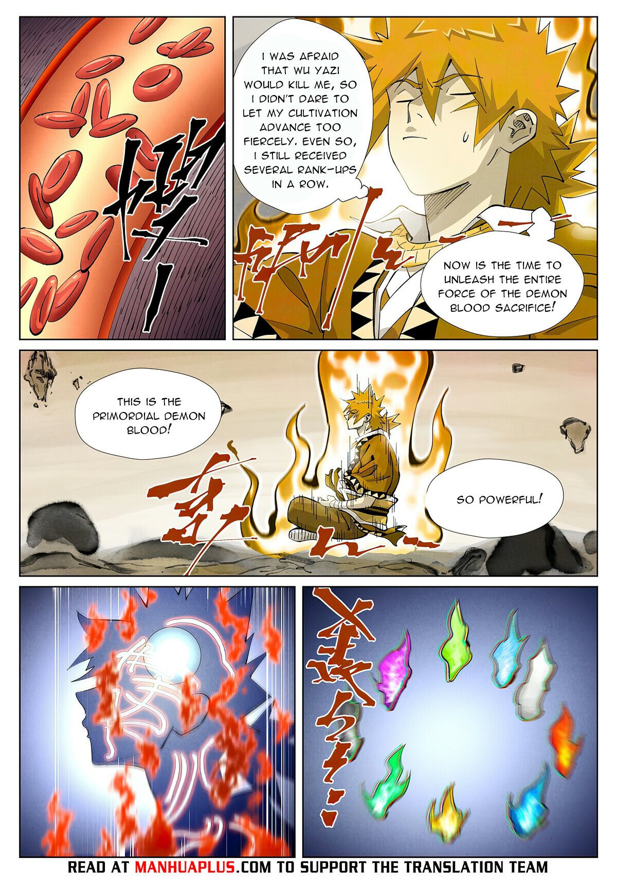 Tales Of Demons And Gods - Page 4