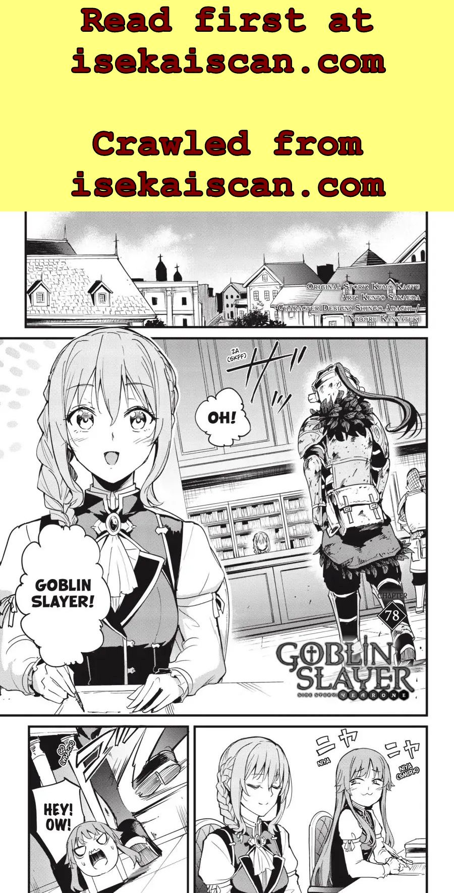 Goblin Slayer: Side Story Year One Chapter 78 - Picture 2