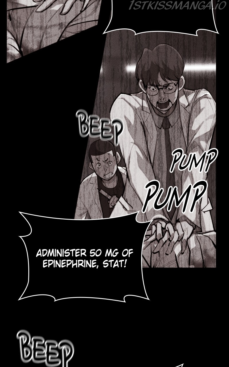 Country Of The Crimson Moon Chapter 26 - Picture 3