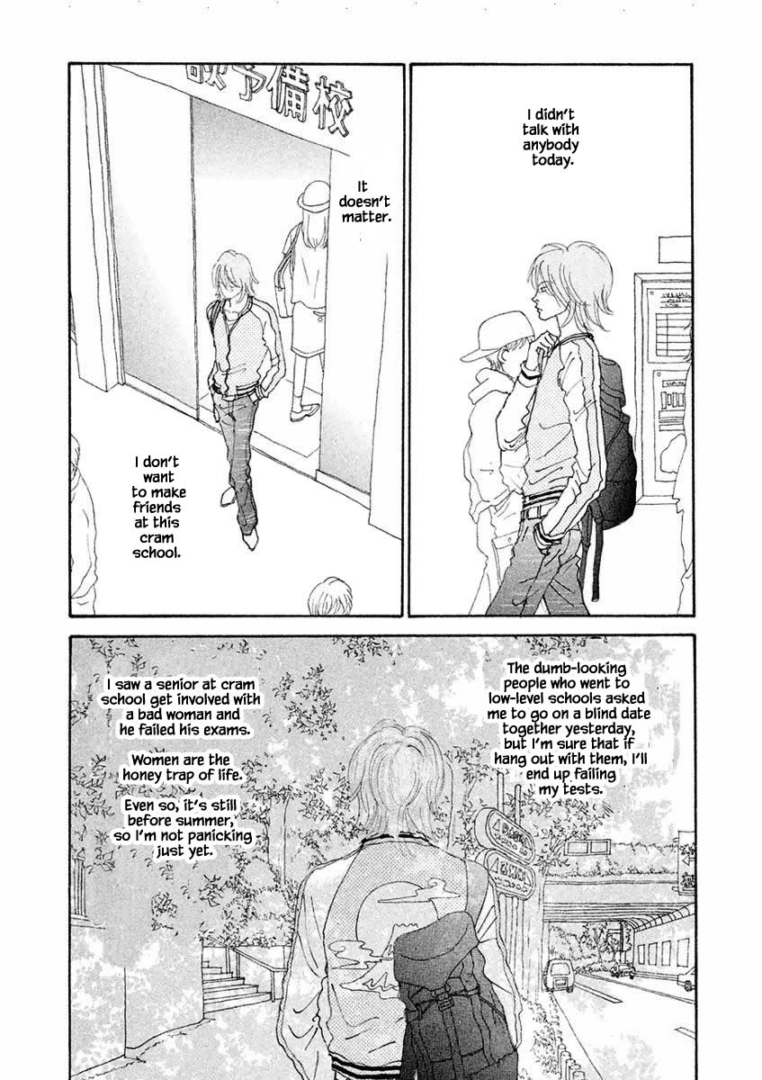 Silver Spoon (Ozawa Mari) Chapter 18.1 - Picture 3